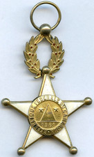 KAMERUN - VERDIENST-ORDEN