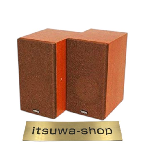 Gebrauchter 10mm yamaha - ns-10mm,