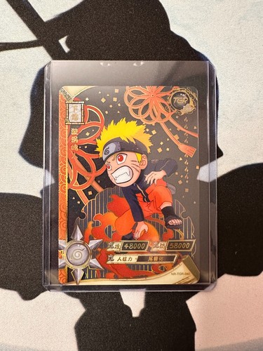 Naruto kayou cards - cards, ~