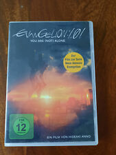 Evangelion 1.01 - You are (not) alone. DVD
