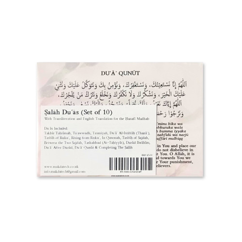 Salah dua pack - salah,