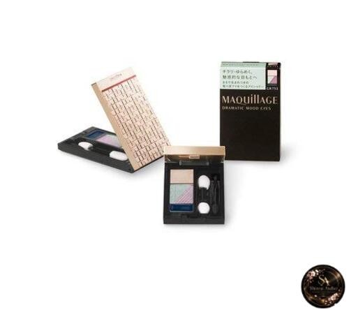 Limited edition shiseido - edition,