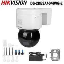 Hikvision 4MP DarkFighter 4X