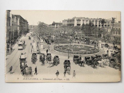 Alexandria mohammed ali place - alexandria,