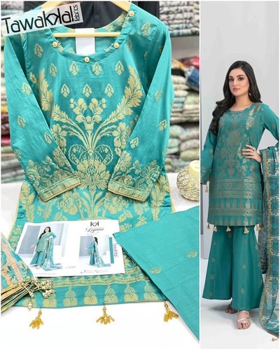 Afghanische pakistanische - afghanische,