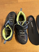 Radschuhe Shimano SH-CT70 LG