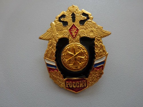 Russisches abzeichen orden - ,