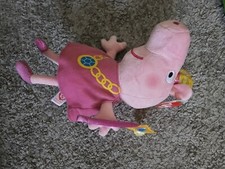 TY PLÜSCH 46129 - PEPPA PIG -