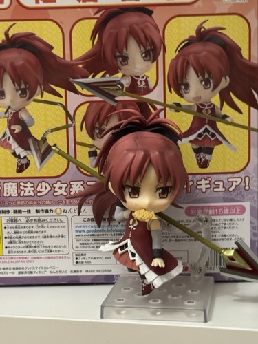 Nendoroid 217 puella - nendoroid,
