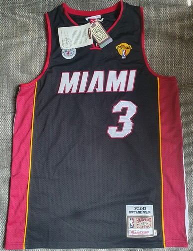 Nba basketball trikot - trikot, jersey