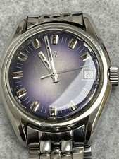 eterna matic kontiki 20