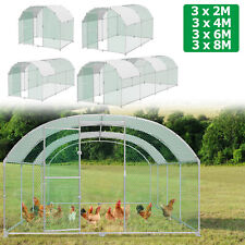 Hühnerstall 3/4/6/8 x 2m