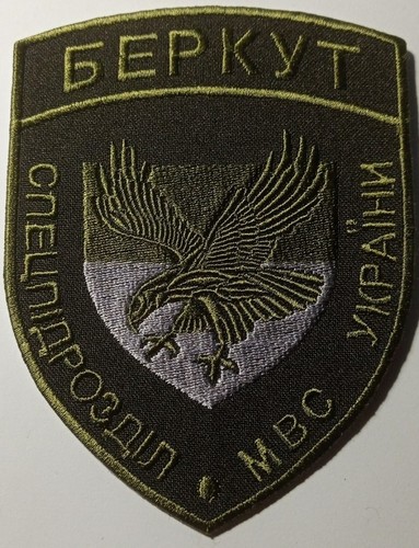 Patch swat berkut der ukraine - berkut,