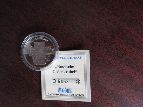Russland udssr 1990 jerewan - russland,