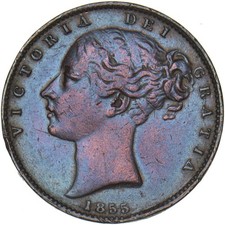 1855 Farthing - Victoria