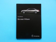 Press Kit / Press Release -