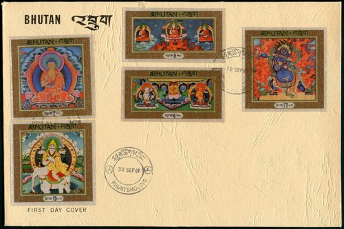 Bhutan 1969 thangka seide - bhutan,