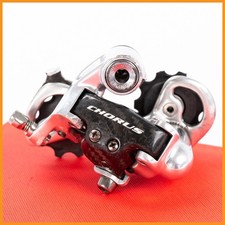 CAMPAGNOLO CHORUS 10 GANG SCHALTWERK FAHRRAD FAHRRAD CARBON ALU KÄFIG KURZ