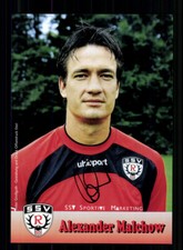 Alexander Malchow