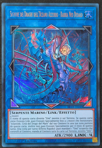 Drachenherr des blauen ozeans - des,