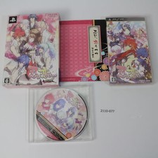 Psp shinobi koi utsutsu - koi,