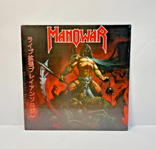 Manowar eps anthology vinyl