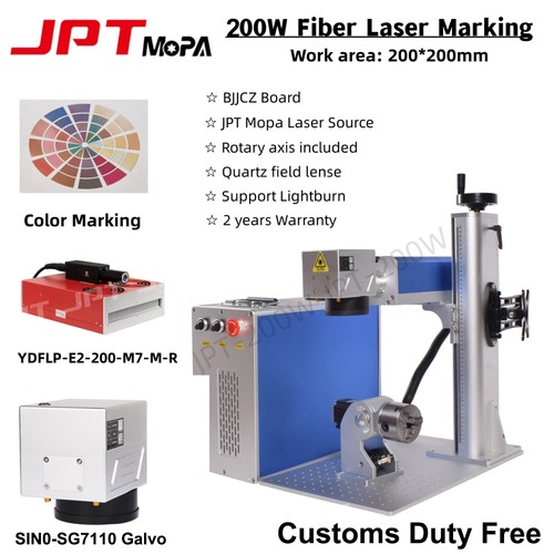 200w jpt 200 200mm mopa - 200w, m7