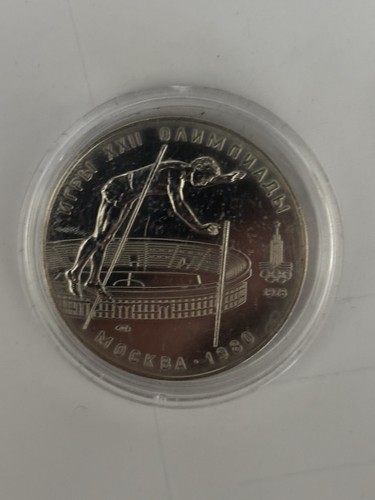 Russland rubel 1978 silber - 10,