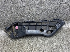 Halter Stoßstange vorne rechts 52535-42070 Toyota RAV4 IV 2.2 D 14.2008.045