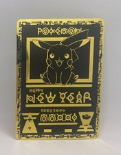 Pokemon Metallkarten Ancient
