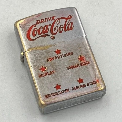 Ultra rare vintage - rare,