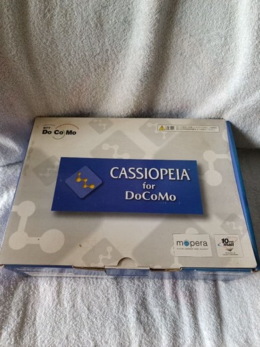 Seltener cassiopeia für - seltener,