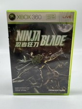 Microsoft Xbox 360 - Ninja Blade CHN mit OVP guter Zustand