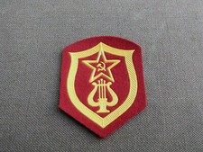 Armaufnäher Musiker Dirigent