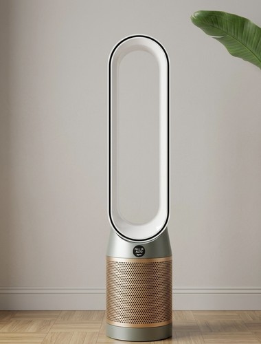 Dyson purifier cool - purifier,