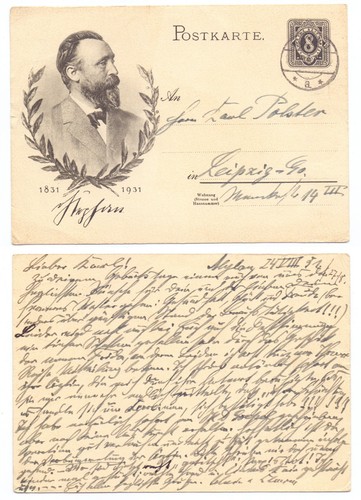 138169 ganzsache 211 - ganzsache, p