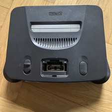 N64 Konsole Lose Ersatzkonsole Nintendo 64 NUR Spielkonsole PAL (DEFEKT)
