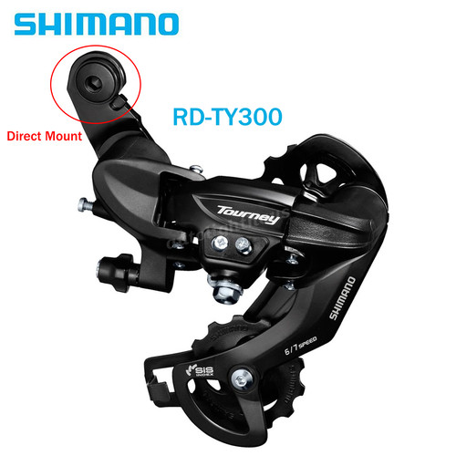 Shimano tourney ty300 gang - shimano,