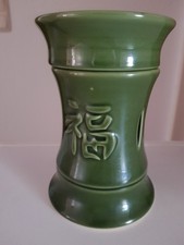 PartyLite Diffuser elektrische Duftlampe 福 Bambus P 9060 IE Porzellan oliv grün 