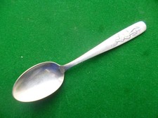 Kinderlöffel "Laterne laufen"