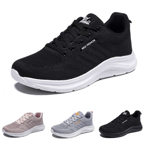 Herren damen sportschuhe - herren,