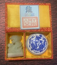 Vintage Edelstein Jade