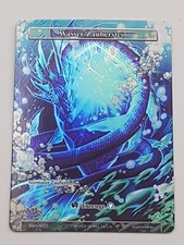 Force of Will TCG Einzelkarte