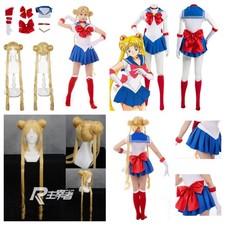 Anime Sailor Moon Tsukino