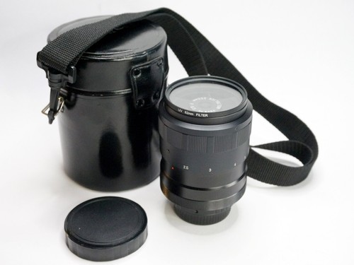 Weltblick 300mm 3 - weltblick, f/6.3