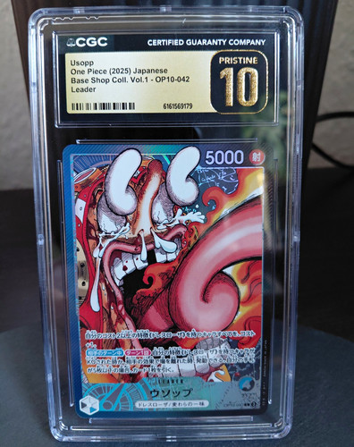 One piece card - game, usopp