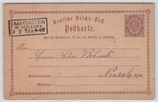 D. Reich Brustschild-Postkarte