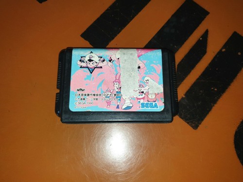 Sega mega drive magical - sega,