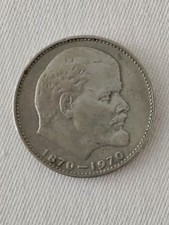 1 Rubel Lenin 1970 in gutem