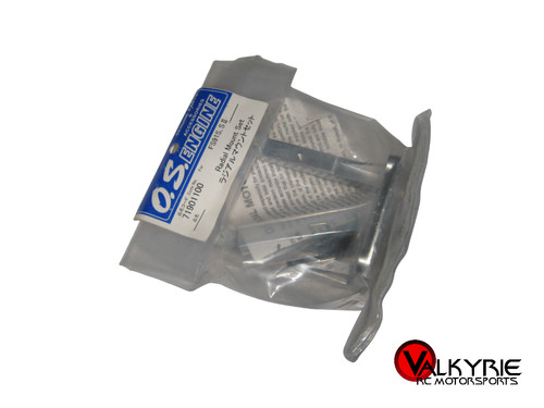 Engine fs91s ii - rc,